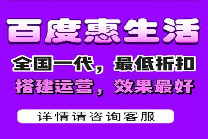 渠道开户返点案例：成功案例分析